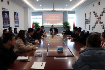 开云·官方站注册-开云online(中国)第三届全国代理商培训会议圆满结束