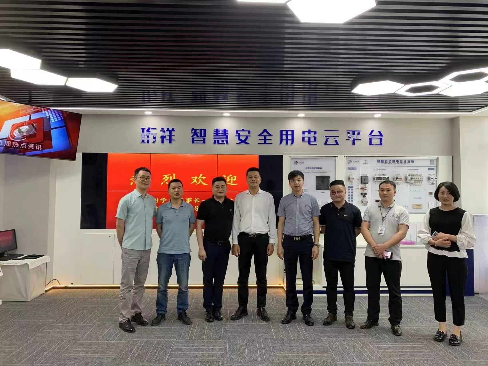交流赋能 取长补短｜开云·官方站注册-开云online(中国)高层远赴培训交流