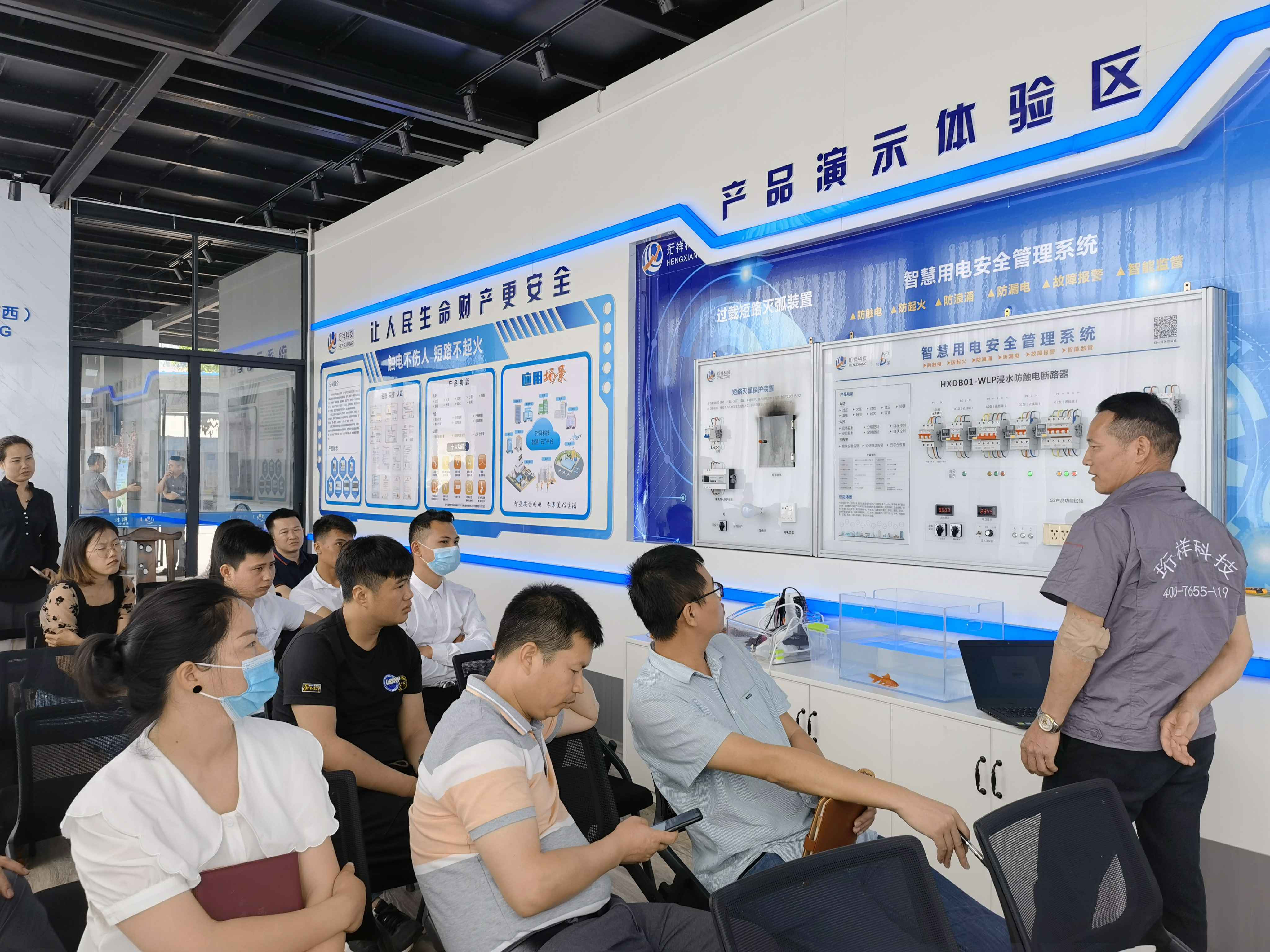 开云·官方站注册-开云online(中国)广西壮族自治区团队